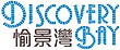 discoverybay_logo_mobile_172x70-02_1_0.jpg