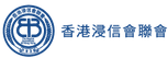 浸信會.png