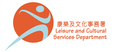 Leisure and Cultural Services Dept.png